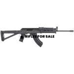 Century Arms VSKA Trooper 7.62x39mm Semi-Auto AK Rifle, Black