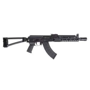 PSA AK-104 Triangle Side Folding Pistol with Triangle Brace, PSA-SLR SOLO 9.45" Rail, ALG Trigger, and Linear Comp