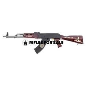PSA Trump-47 GF5 Forged Classic Rifle, Plum Gloss - Limited Edition