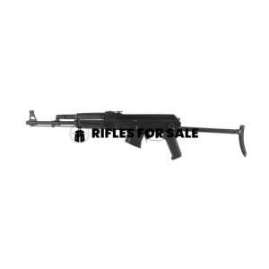 Arsenal SAM7UF 7.62x39mm 16.25" AK Rifle, Black - SAM7UF-85
