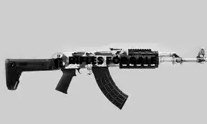 Zastava ZPAP M70 AK-47 Rifle 7.62x39 - 16.25" - White Camo